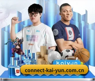 开云 APP（kaiyun）